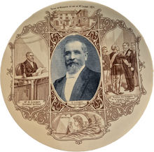 Charger l'image dans la galerie, Assiette commémorative en faïence de Sarreguemines